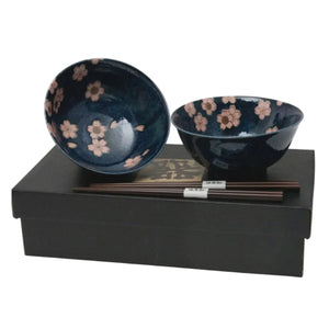 Sakura Petal Bowl Set of 2